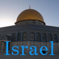 世界の旅 -イスラエル-