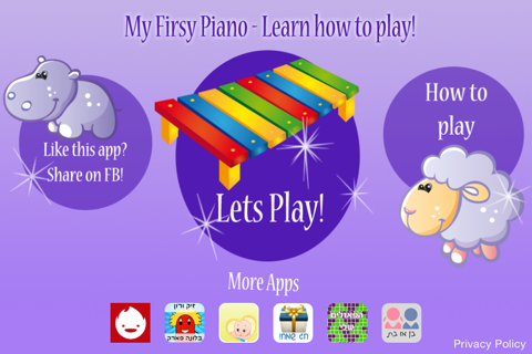 iPlay Piano! screenshot 3