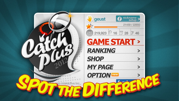 Find the difference - CatchPlus