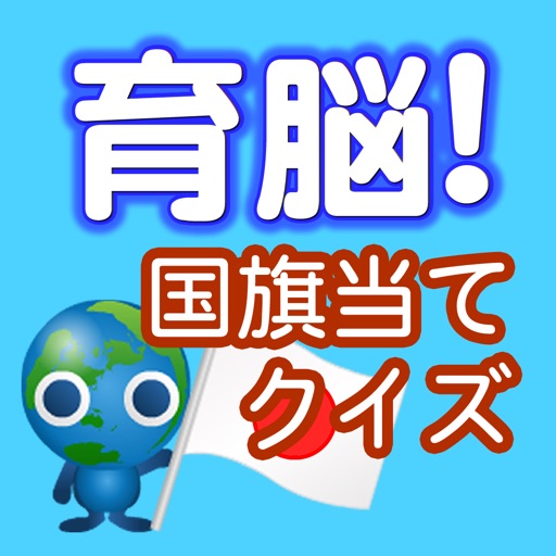 華麗なる百人一首 Apps 148apps