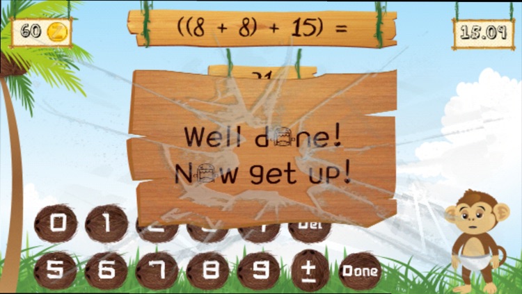 Deep Sleep Alarm screenshot-4