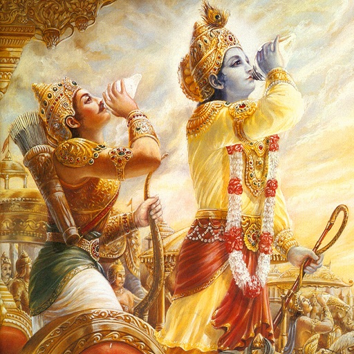 Srimad Bhagavad Gita (Sanskrit) icon