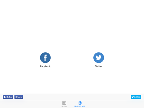 Screenshot #6 pour Pashto Keys