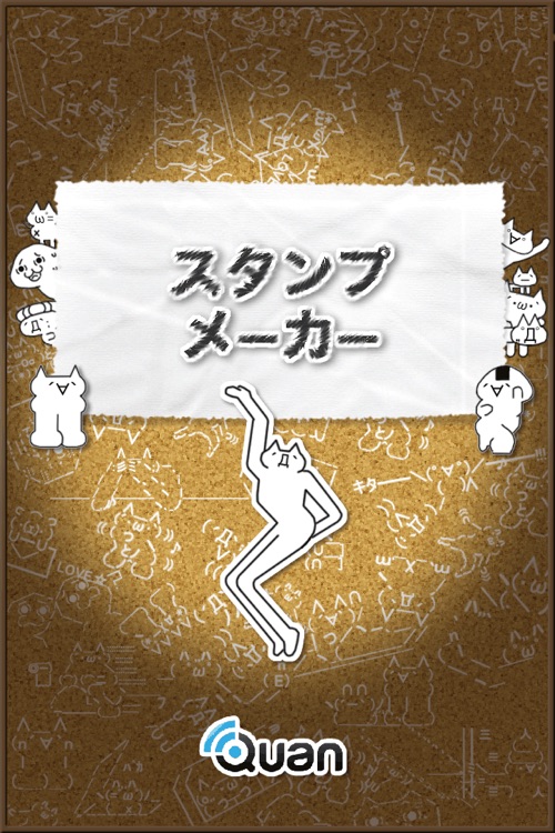 AA(Text-Art) Sticker Maker screenshot-4