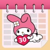 Calendar – My Melody & Sanrio Friends