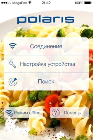 Polaris: WiFi мультиварка screenshot 2