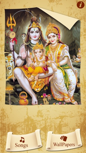 Shiv Bhakti(圖2)-速報App