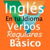 Ingles EnTuIdioma - Verbos Regulares en Pasado - Básico