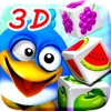 DaDa’s Cube - 3D立體消除方塊遊戲 - 專為孩童設計的教育遊戲 - Happy Book