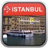 Offline Map Istanbul, Turkey: City Navigator Maps