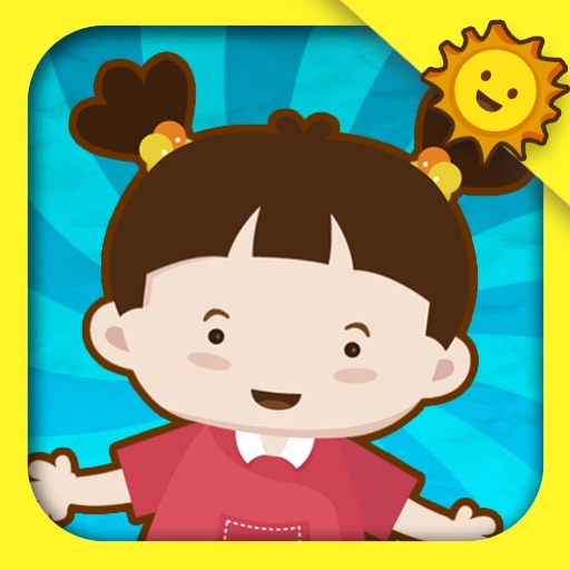 A SUNNY DAY icon