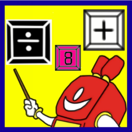 MathBox Lite Icon