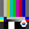 TV Korea Pro
