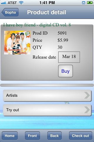 Khmer Eshop screenshot 4