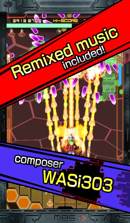 DODONPACHI MAXIMUM screenshot-4