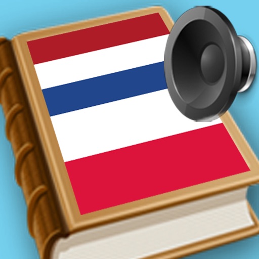 Pools woordenboek icon