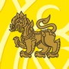 SINGHA- iPostcard