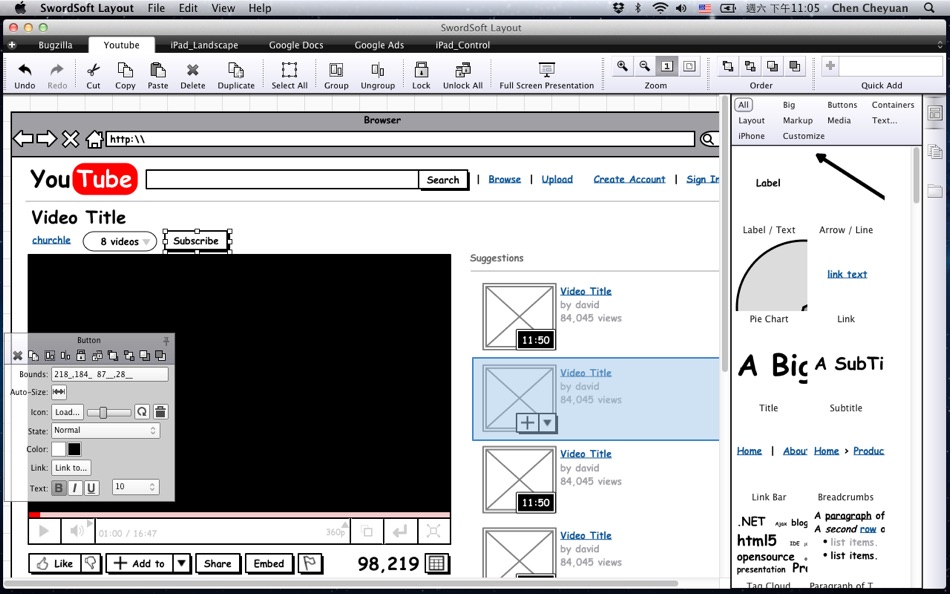 #2. SwordSoft Layout (macOS) 由: SwordSoft