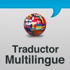 Traductor Multilingue