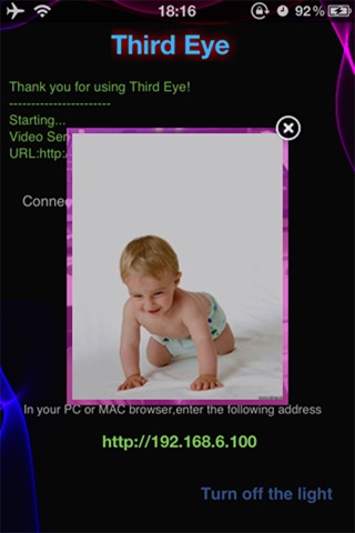 Wireless Monitor & Listen (Monitor the baby and all the things of the room,Camera to PC withOUT Client)--Third Eye Pro screenshot 3