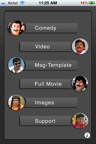 Vadivelu Tamil Comedy Ringtones screenshot 2