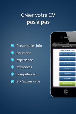 Pocket Mobile Resume PRO for iPhone screenshot 2