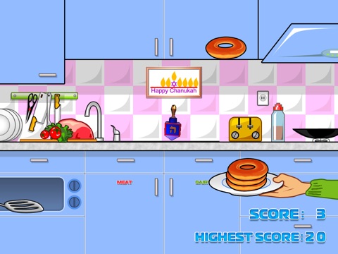 Catch the Sufgania - Donut Game HD Lite screenshot 2