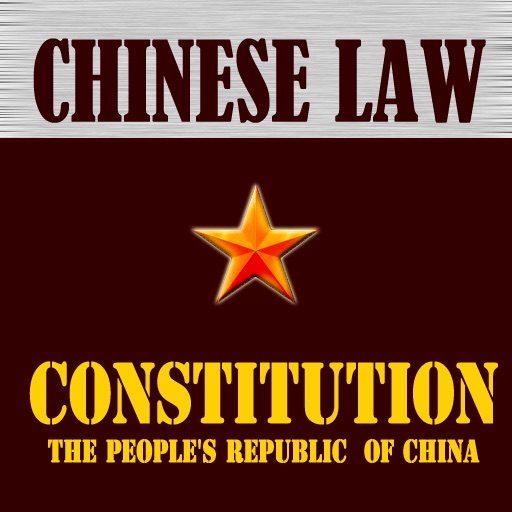 Chinese Constitution