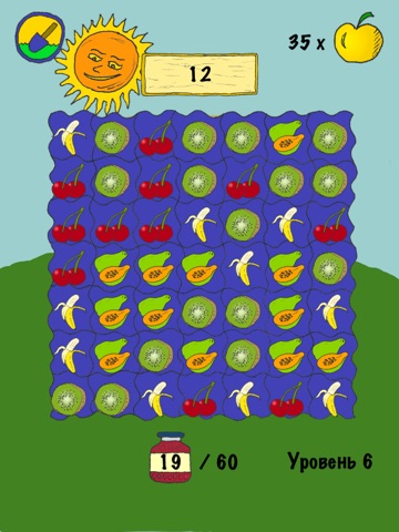 Скриншот из fruHarvest: Gather Fruits, Berries, and Vegetables while the Sun is Shining