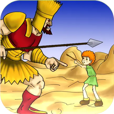 David and Goliath (biblical story) Cheats