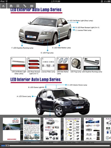 Taiwan Industry - 2011 New Catalogs screenshot 2