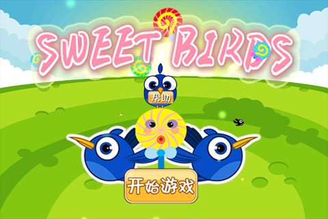 SweetBirds screenshot 2