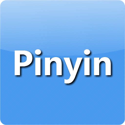 Pinyin Pro icon