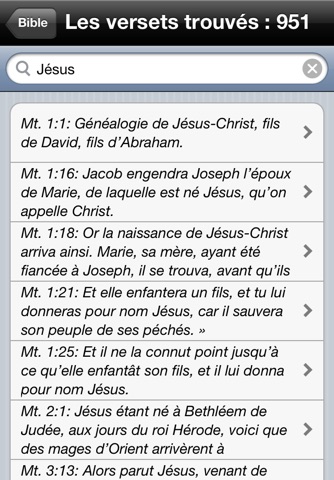 La Sainte Bible (avancée) screenshot 2