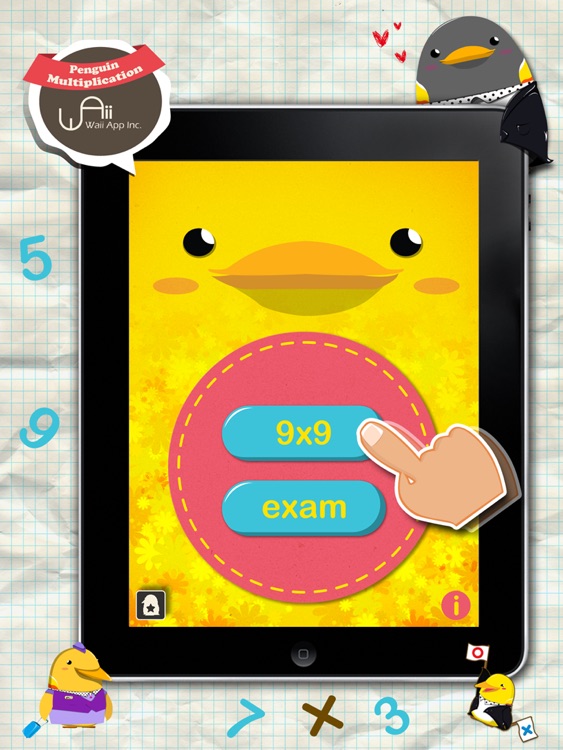 Penguin Multiplication For iPad