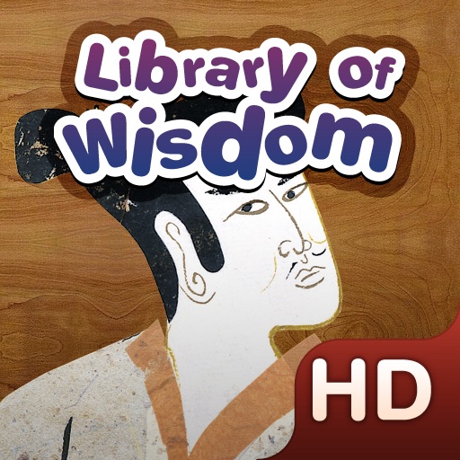 Stubborn Wei Sheng HD: Children's Library of Wisdom 3 icon