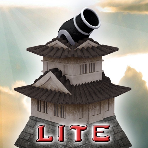 Sweetwater Defense Lite Icon