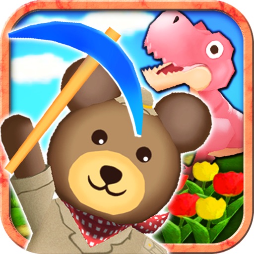 库玛熊挖掘记 iOS App