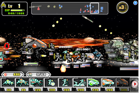 Destroy9 - Alien Free screenshot 2