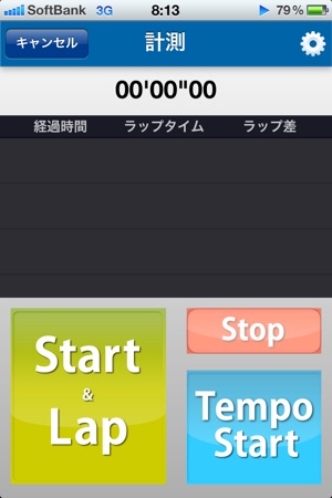 GoSwimWatch(圖3)-速報App