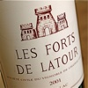 The Great Wines of Bordeaux