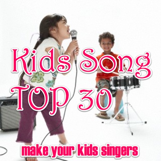 Kids Songs TOP 30 - Animation & Lyrics & Songs & Dance icon
