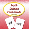 Math Division Flash Cards For 3rd Grade