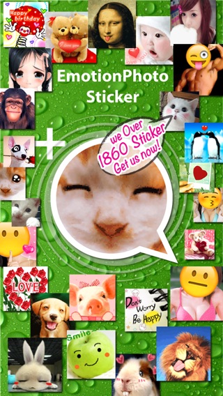 Stickers+ Fun Emotion Gif Photo for Messengerのおすすめ画像1