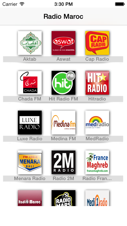 Radios Maroc راديو المغرب ! - 2.0 - (iOS)