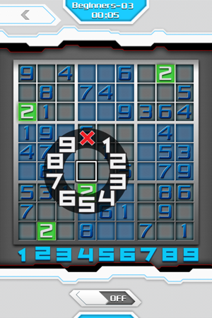 數獨大師之路(圖2)-速報App