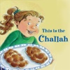 Challah