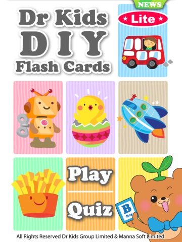 Dr Kids DIY Flash Cards Lite HD screenshot 2