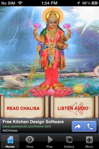 Chalisa Laxmi Mata Ki screenshot 2