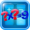 Multiplication Table Game 2014